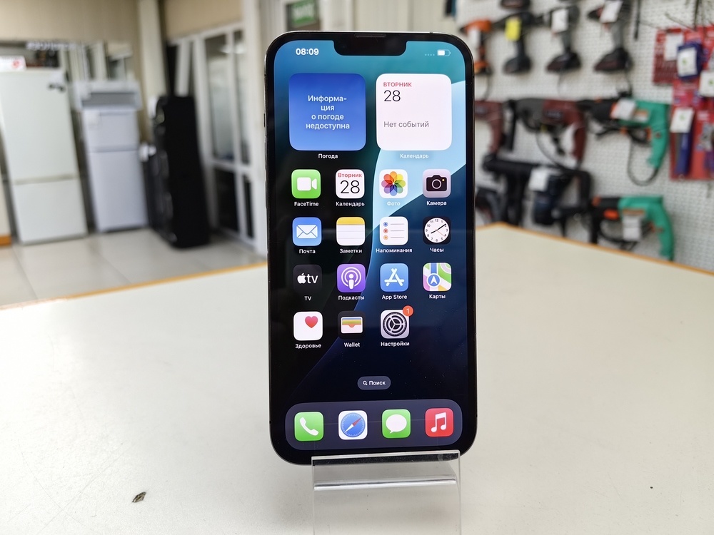 Смартфон Apple iPhone 13 Pro Max 256Gb