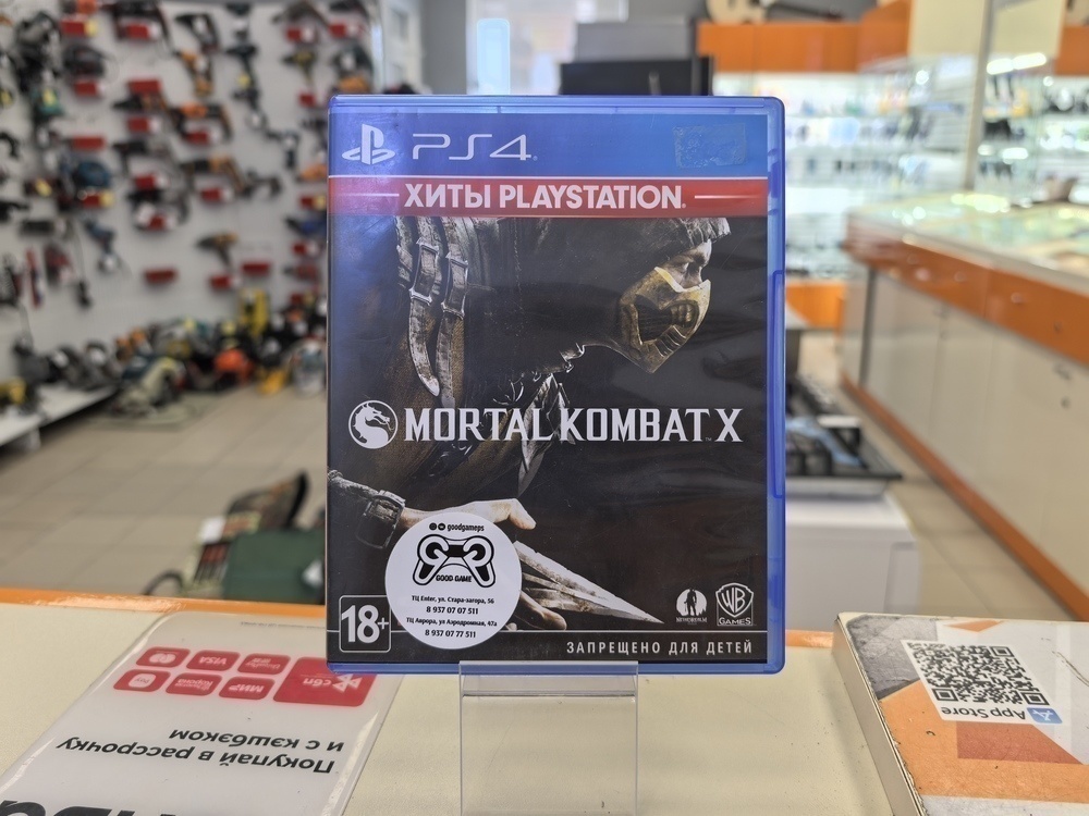 Игра Playstation 4 Mortal Kombat X