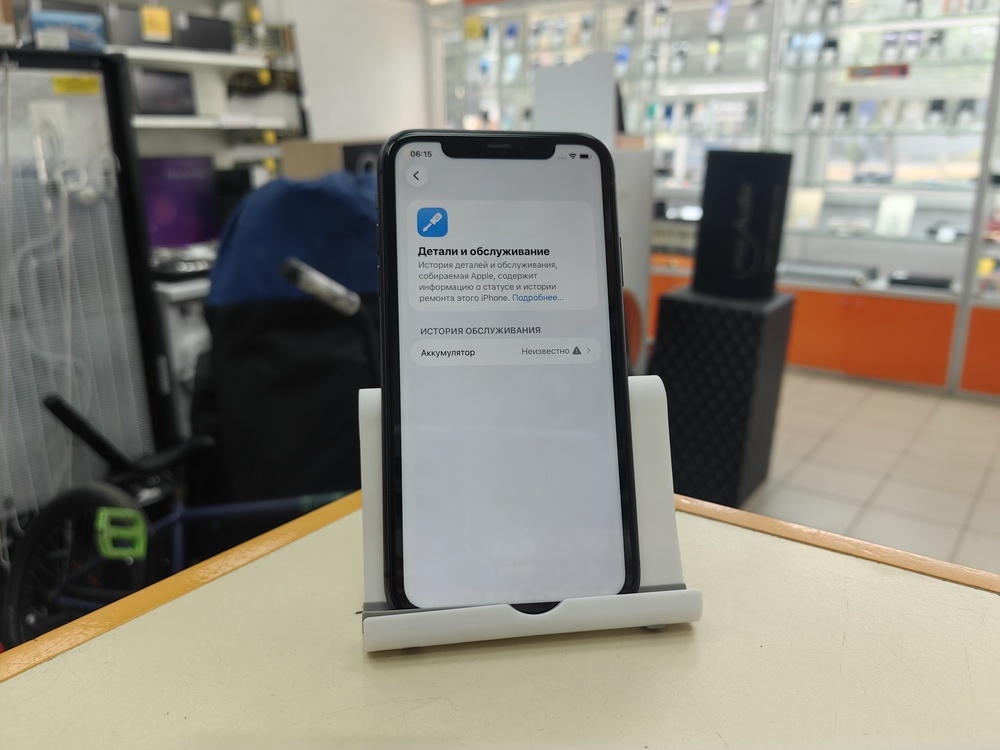 Смартфон Apple iPhone 11 64Gb