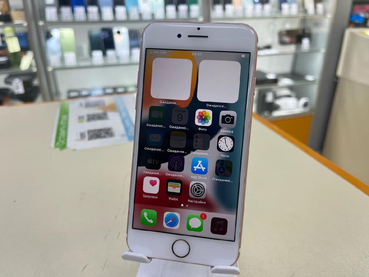 Смартфон Apple iPhone 7 32Gb