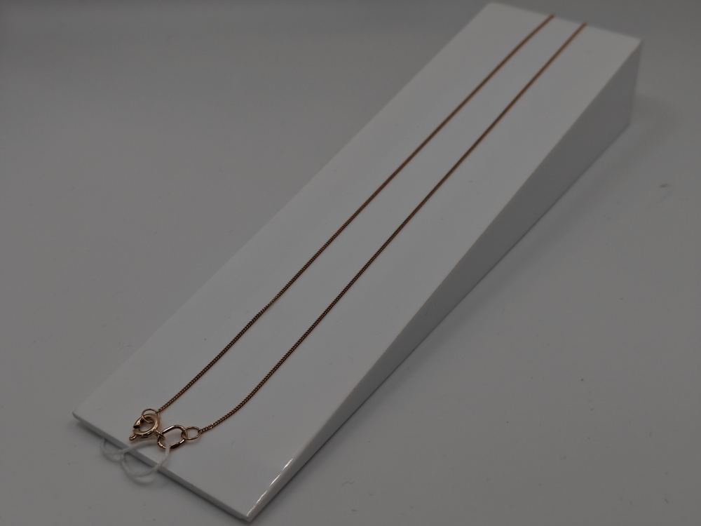 ЦЕПЬ ПОЛНОВЕСНАЯ панцирное (Au 585)