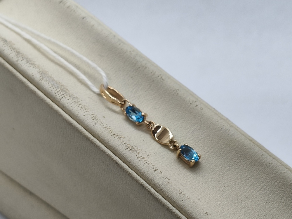 ПОДВЕСКА С КАМНЯМИ (Au 585)