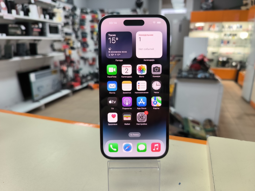 Смартфон Apple Iphone 14 Pro 128Gb