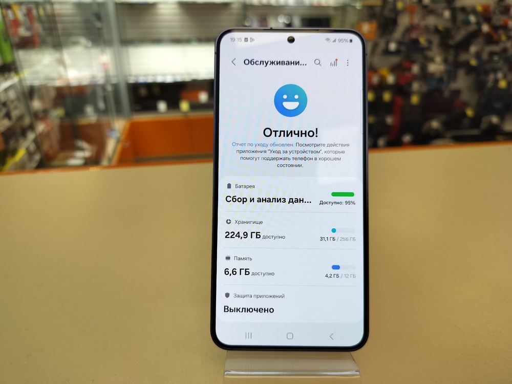 Смартфон Samsung Galaxy S24 12/256