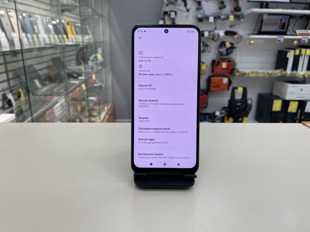 Смартфон Xiaomi Redmi Note 11 4/64Gb