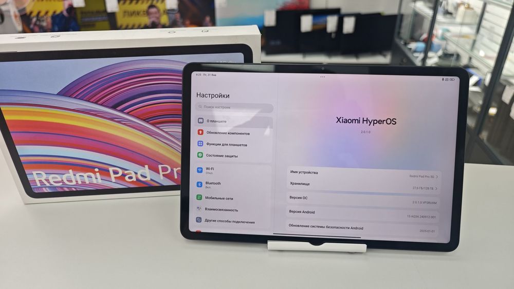 Планшет Xiaomi Redmi Pad Pro 5G 6/128