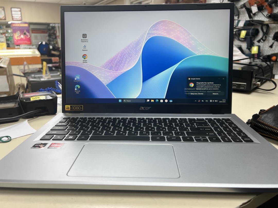 Ноутбук Acer; Ryzen 5 7520U, Radeon Graphics, 8 Гб, 256 Гб, Нет