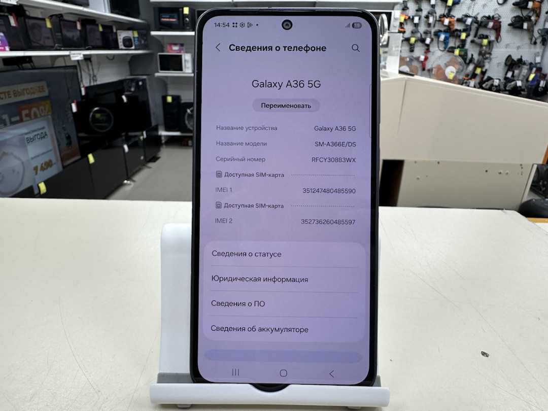 Смартфон Samsung Galaxy A36 5G 8/128