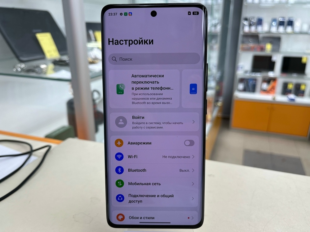 Смартфон Realme 11 Pro 8/128
