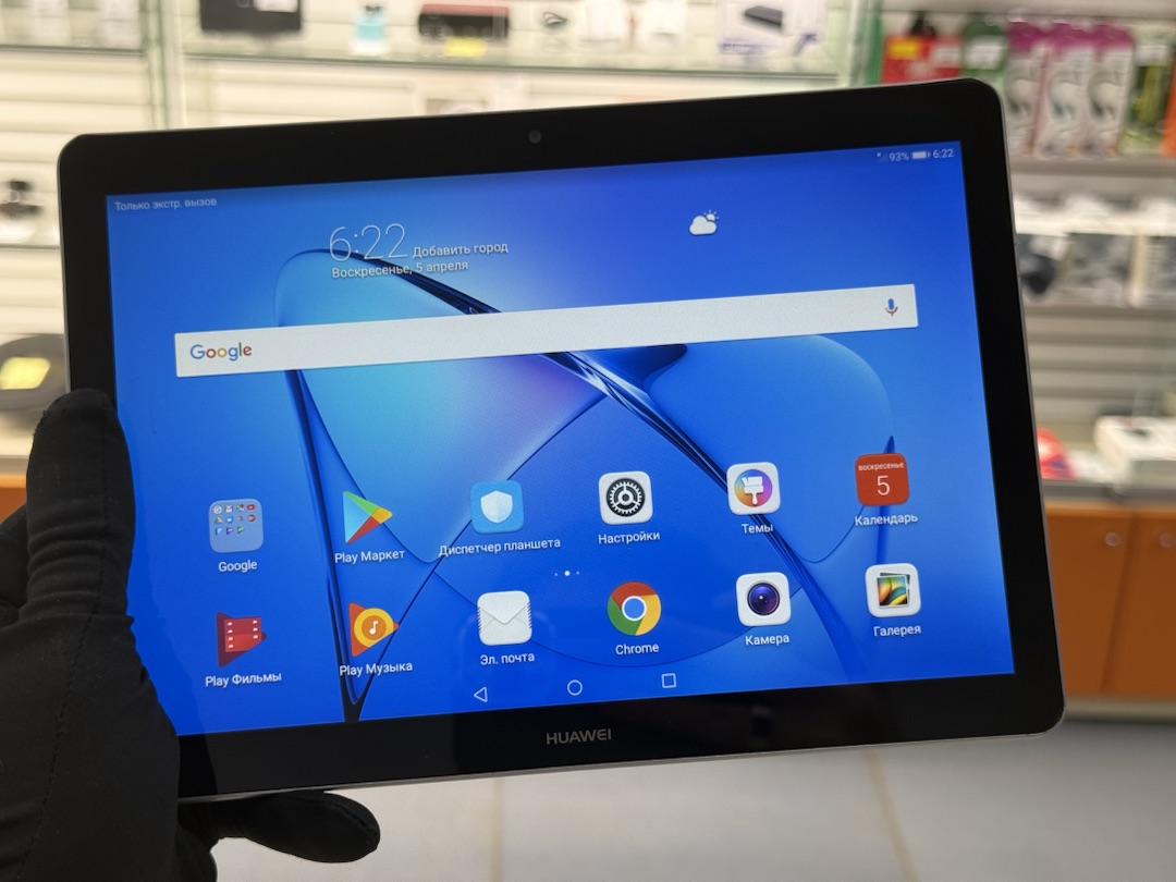 Планшет Huawei Media Pad T3 10