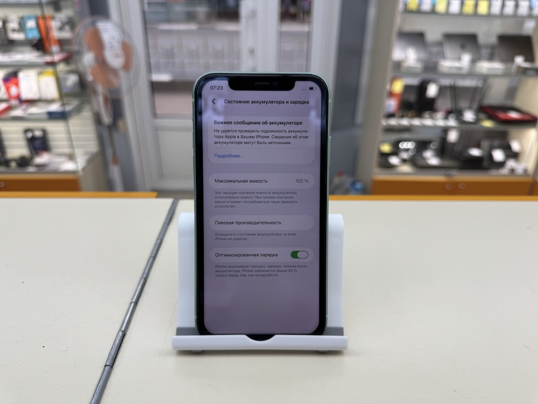 Смартфон Apple iPhone 11 128Gb