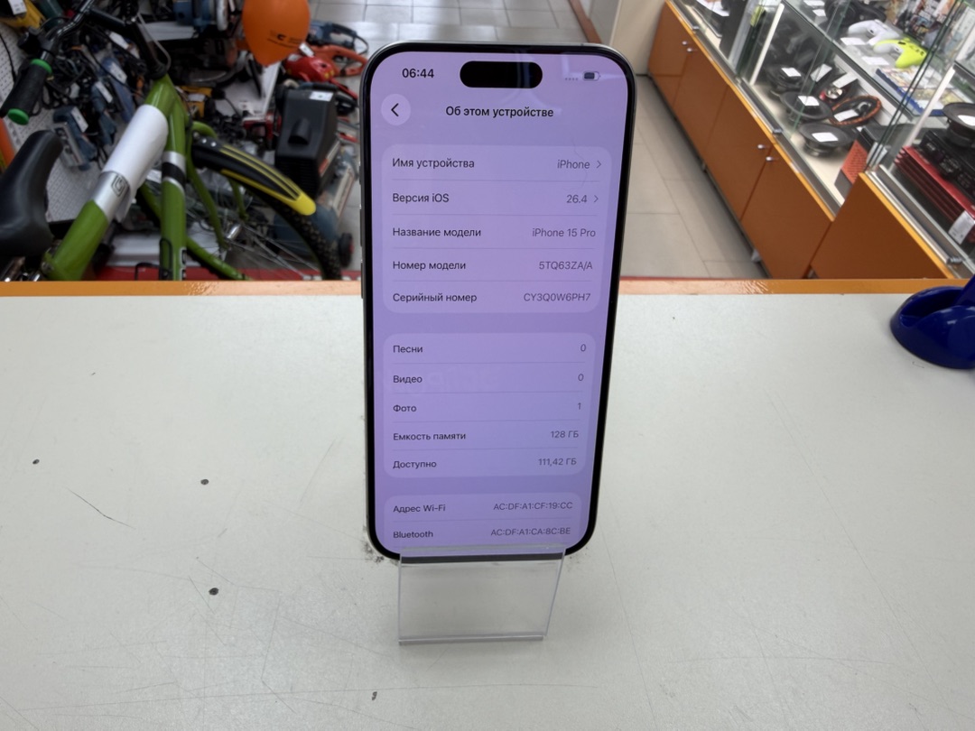 Смартфон Apple Iphone 15 Pro 128Gb