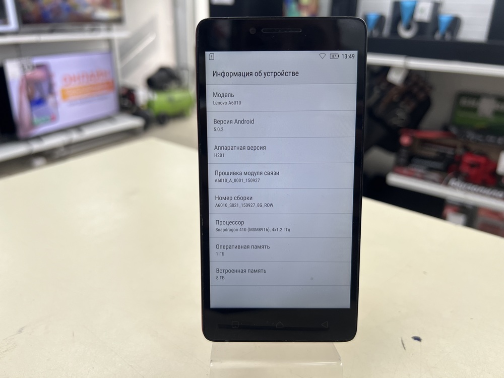 Смартфон Lenovo A6010