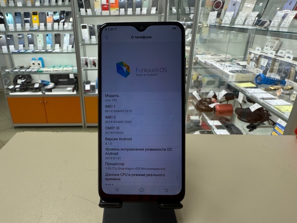 Смартфон Vivo Y93 6/128 (1815)