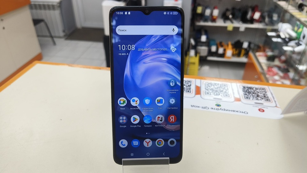 Смартфон TCL 40R 5G 4/128