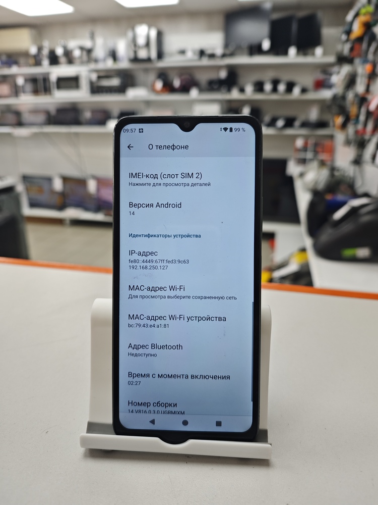 Смартфон Xiaomi Redmi A3 4/128