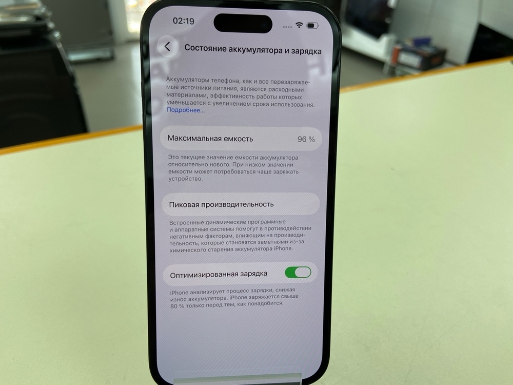 Смартфон Apple Iphone 14 Pro 128Gb