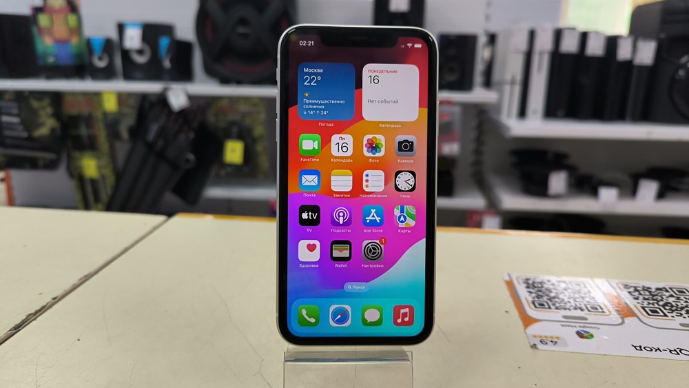Смартфон Apple iPhone 11 128Gb