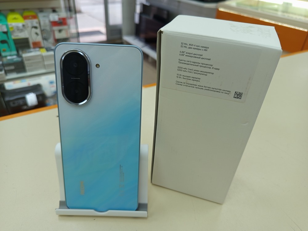 Смартфон Xiaomi Redmi A5 3/64