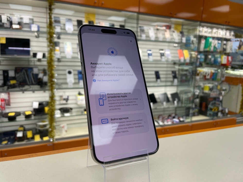 Смартфон Apple iPhone 15 Pro Max 256Gb