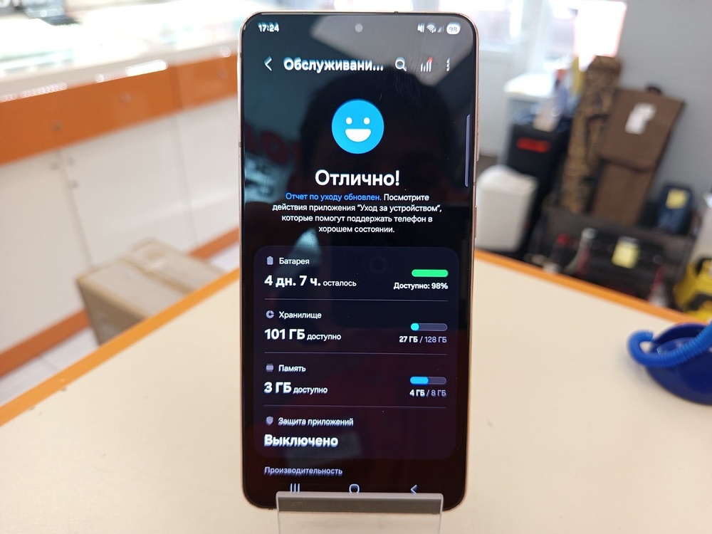 Смартфон Samsung Galaxy S21 5G 8/256