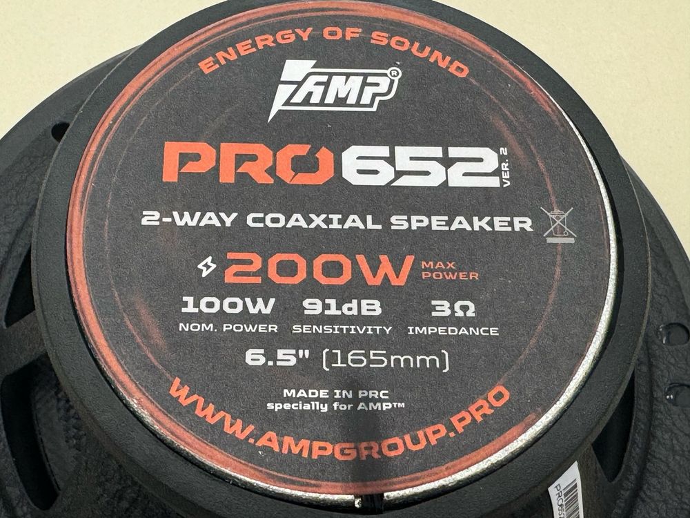 Автоакустика передняя AMP Pro 652 ver.2