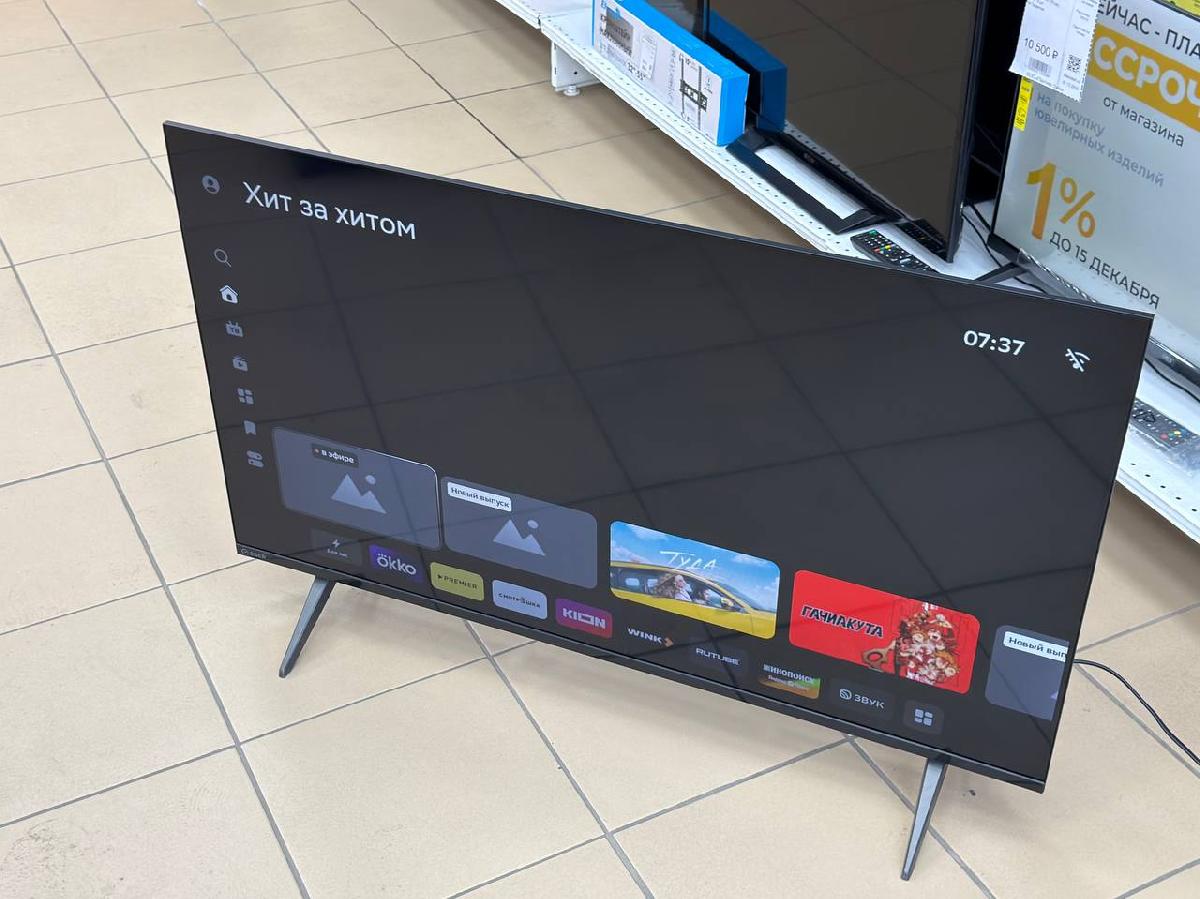 LED Телевизор SBER SDS-43F2120