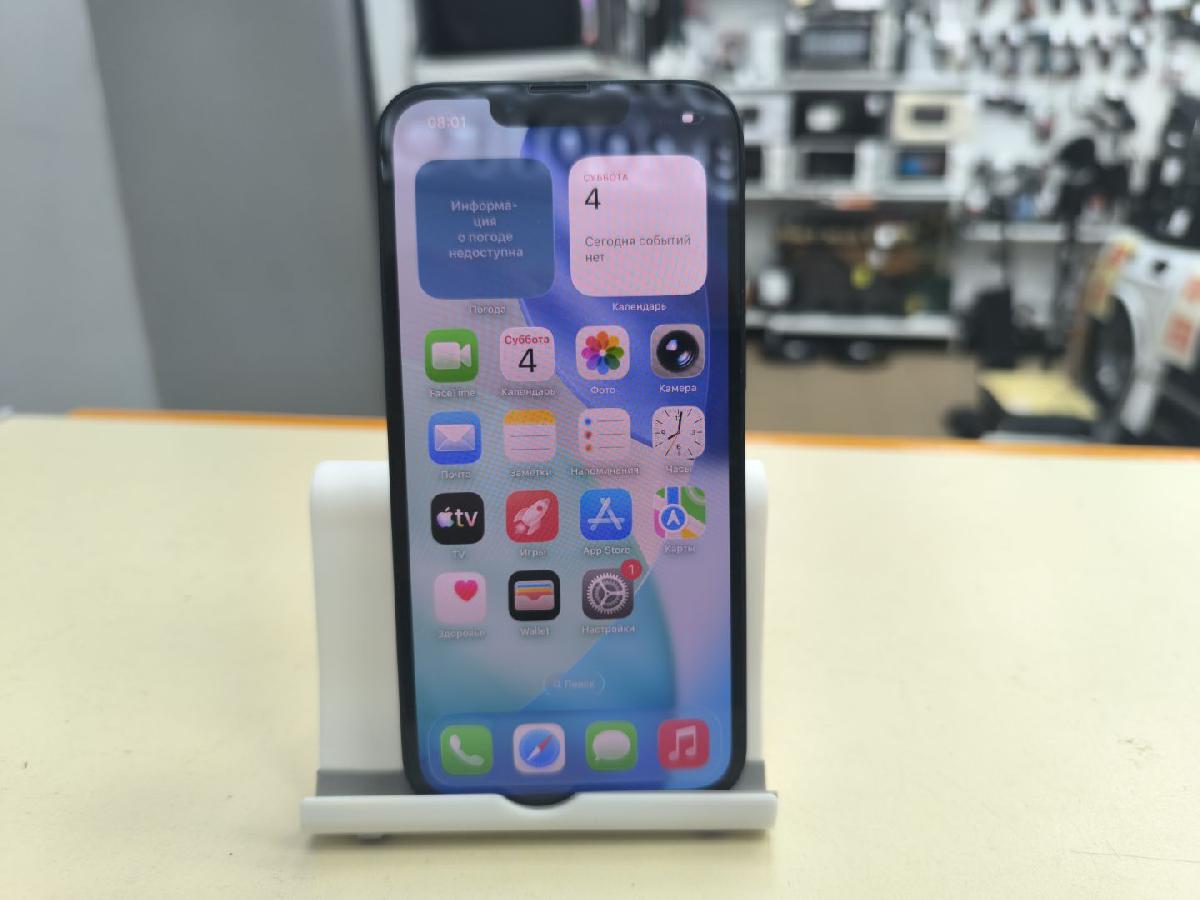 Смартфон Apple iPhone 13 128Gb