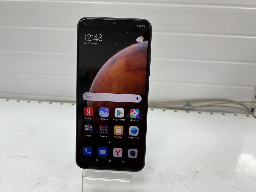 Смартфон Xiaomi Redmi 9 4/64