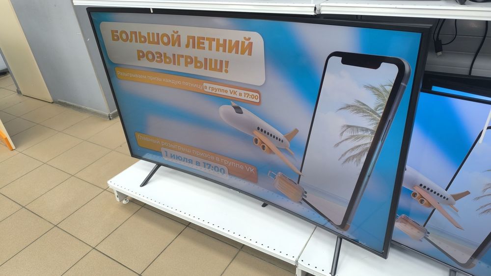 LED Телевизор Samsung UE55NU7300U