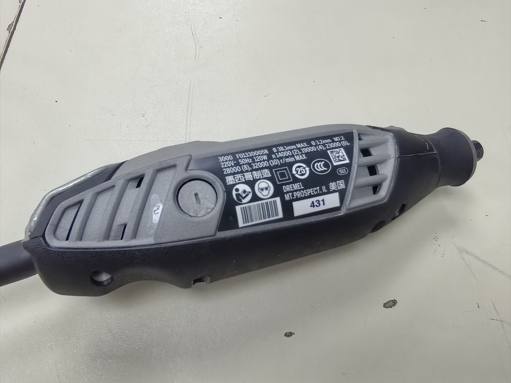 Гравер Dremel 3000