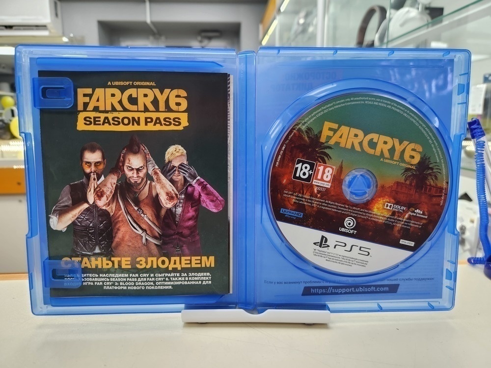Игра Playstation 5 Farcry 6