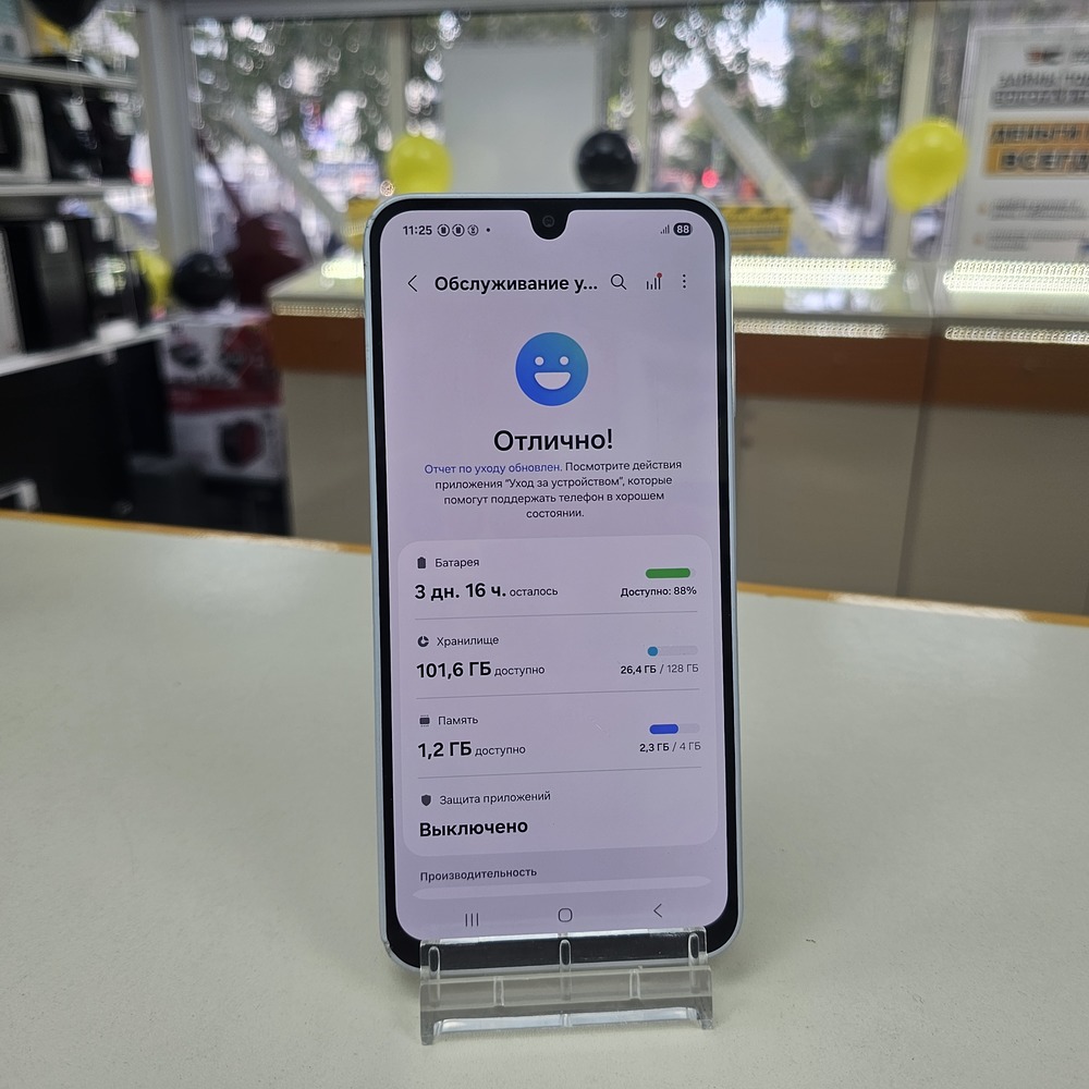 Смартфон Samsung Galaxy A16 4/128