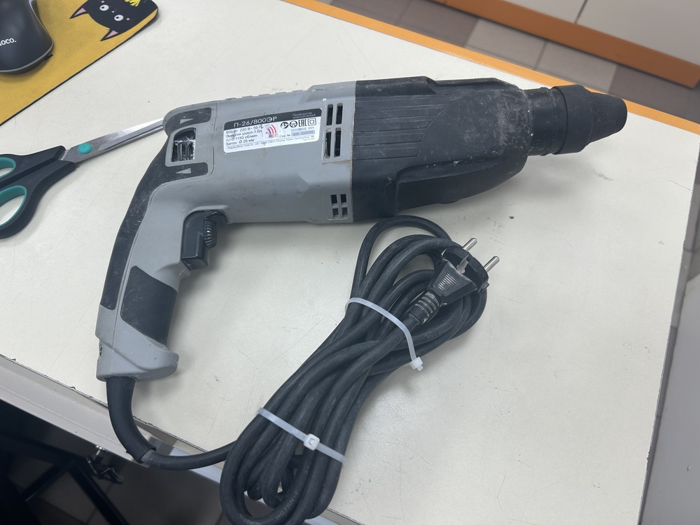 Перфоратор Интерскол П-26/800ЭР