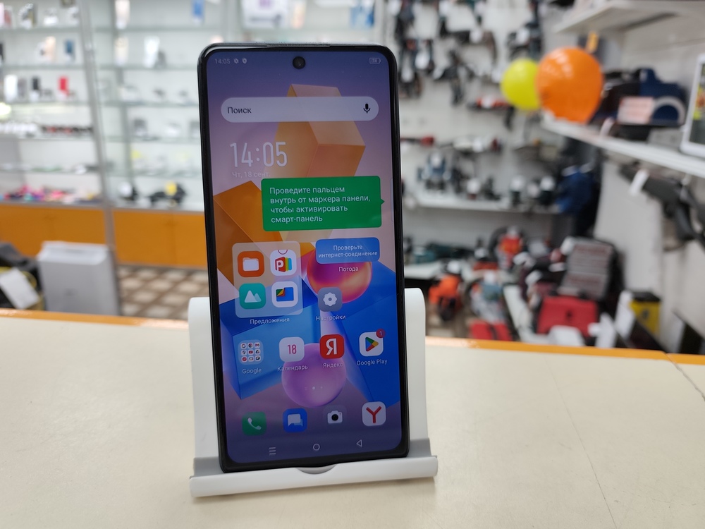 Смартфон Infinix HOT 40 8/256