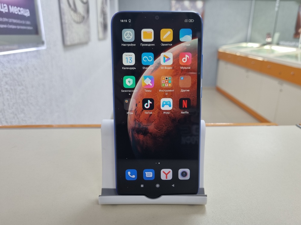 Смартфон Xiaomi Redmi 9A 2/32