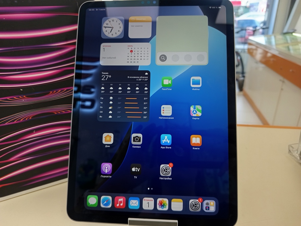 Планшет <> iPad Pro 2022 M2 A2759 128Gb