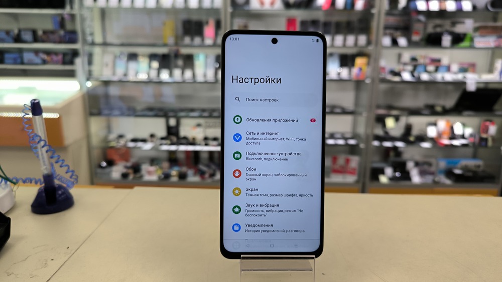 Смартфон Realme C67 8/256