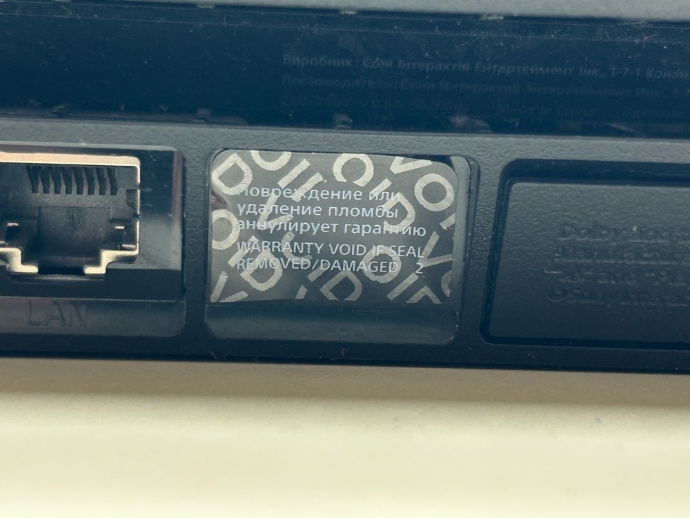 Игровая приставка PlayStation 4 Slim 1Tb