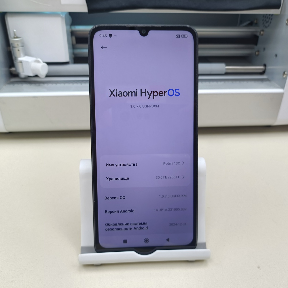 Смартфон Xiaomi Redmi 13C 8/256