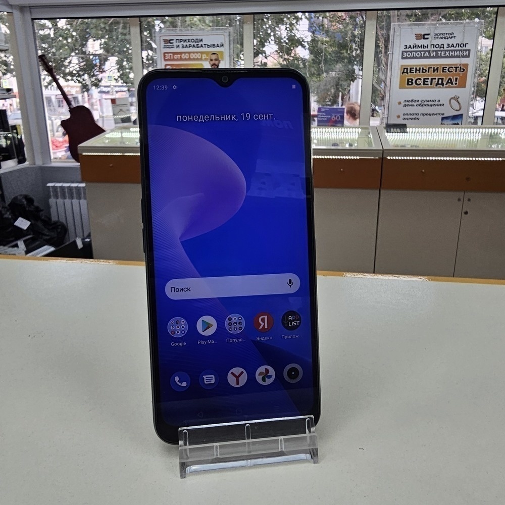 Смартфон Realme C31 3/32