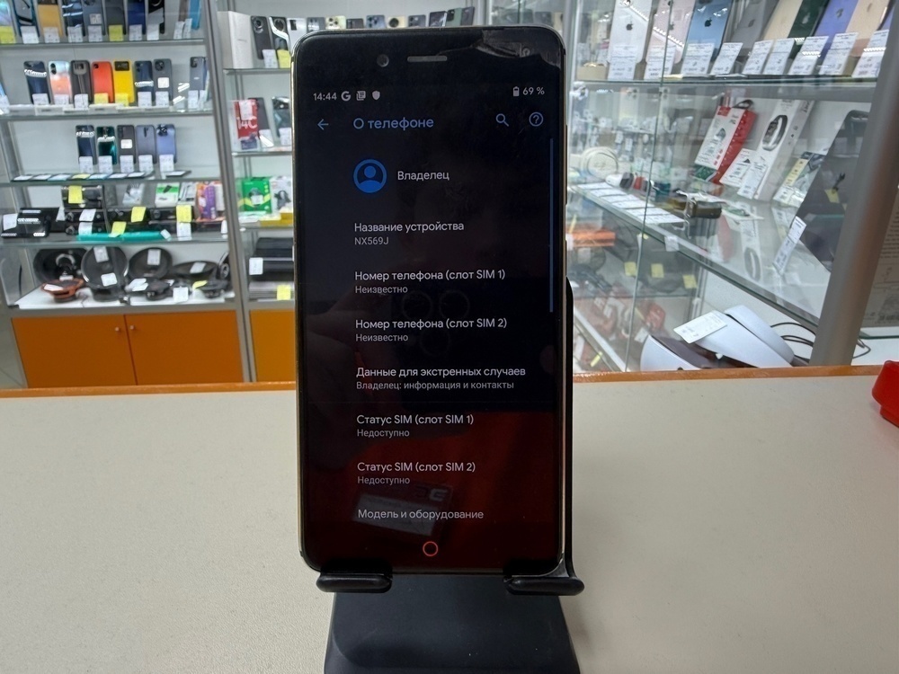 Смартфон ZTE Nubia Z17 Mini