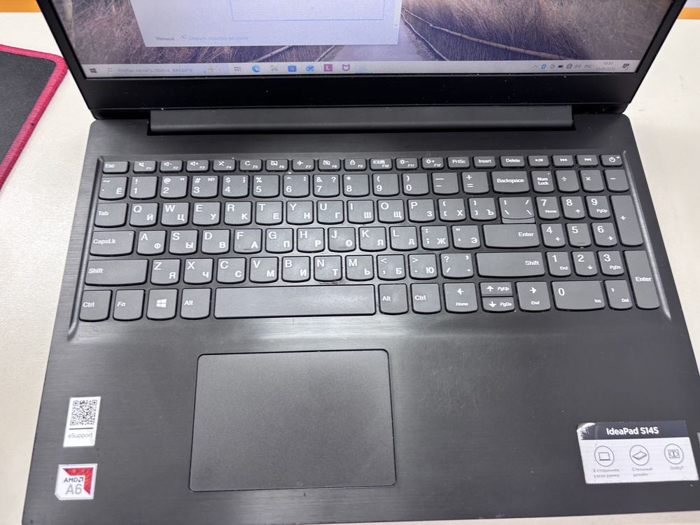 Ноутбук Lenovo; A6-9225, Radeon(TM) 890M, 4 Гб, 250 Гб, Нет