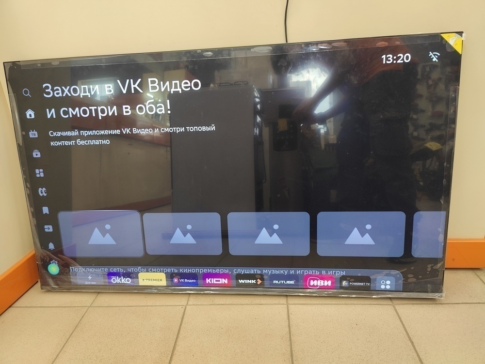 LED Телевизор SBER SDX-55U4126