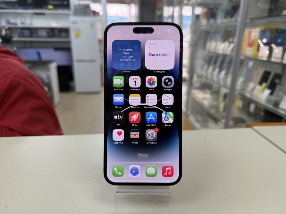 Смартфон Apple Iphone 14 Pro Max 128Gb