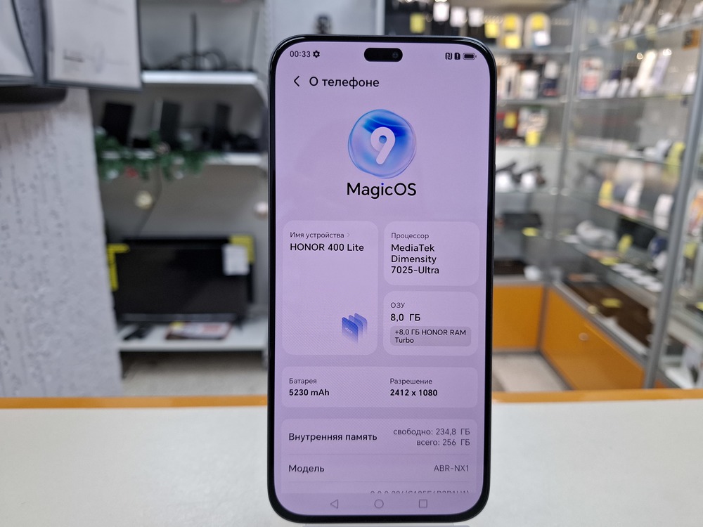 Смартфон Honor 400 Lite 8/256