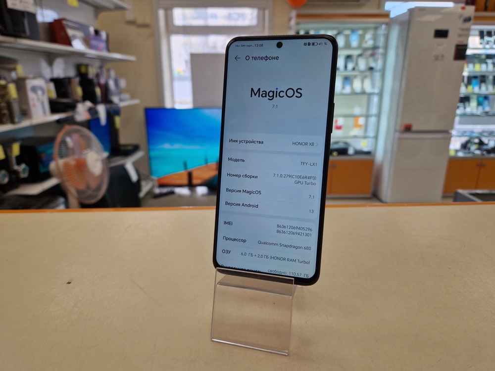 Смартфон Honor X8 6/128