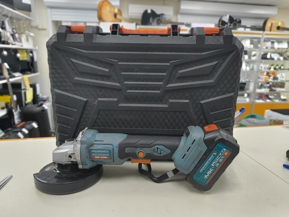 Электроинструмент УШМ (Болгарки) Электроприбор МШУ-125/1000Е;