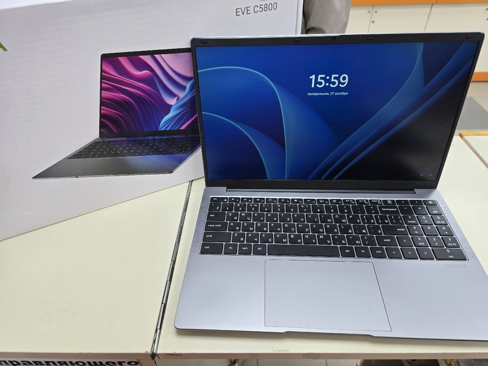 Ноутбук DIGMA EVE C5800; Celeron N4020, Intel UHD Graphics 600, 8 Гб, 240 Гб, Нет
