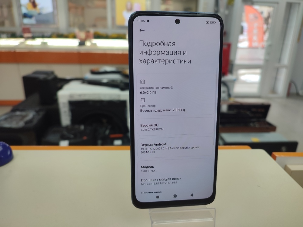 Смартфон Xiaomi Redmi Note 11S 6/128